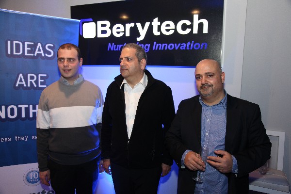 Berytech End of Year Celebration